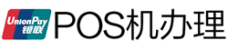 龙湖镇POS机办理